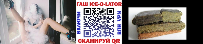 Купить наркотик аптеки Оханск Гашиш МЕТАМФЕТАМИН Меф МАРИХУАНА Альфа ПВП