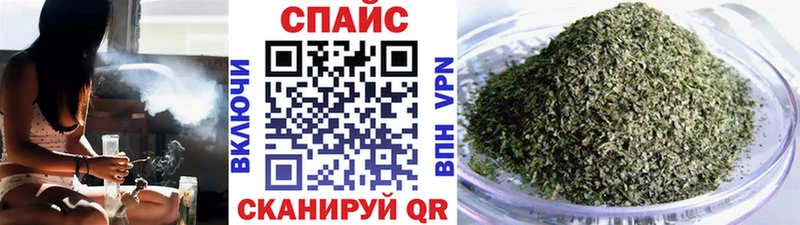 где купить наркоту  Оханск  Бутират оксибутират 