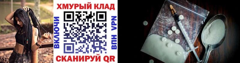 Героин гречка  блэк спрут как войти  Оханск 