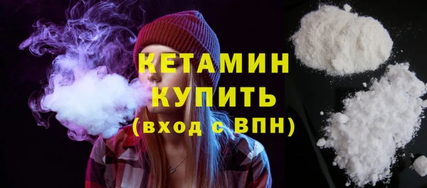 винт Нея