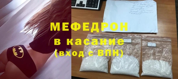 винт Нея
