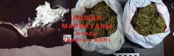 MDMA Premium VHQ Богородск