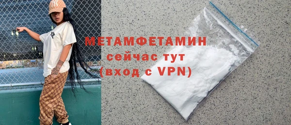 винт Нея