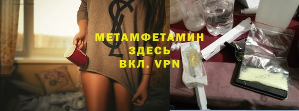 винт Нея