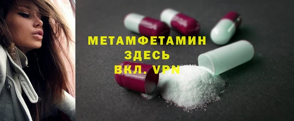 винт Нея
