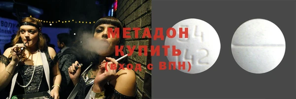 винт Нея