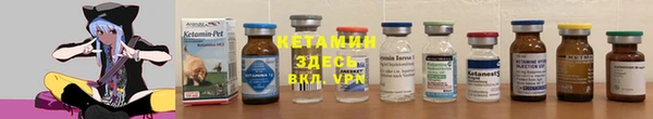 амфетамин Надым
