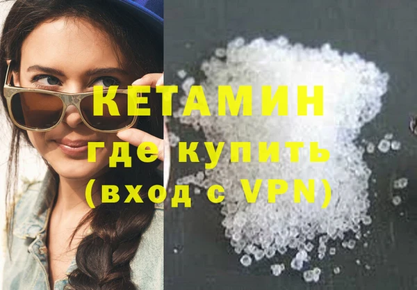 винт Нея