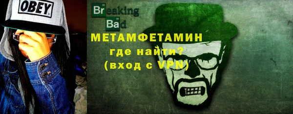 винт Нея