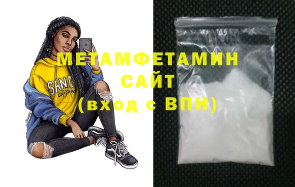 винт Нея