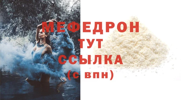 винт Нея