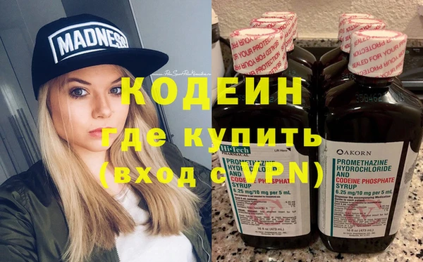 винт Нея
