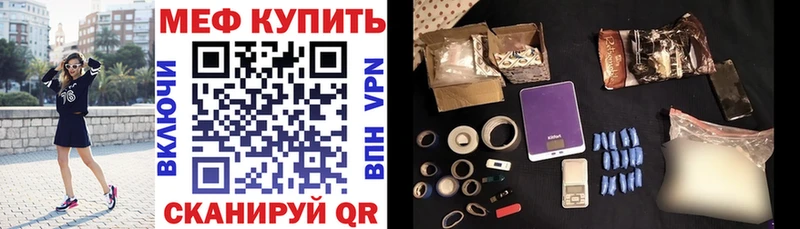 это какой сайт  Оханск  МЯУ-МЯУ мяу мяу  blacksprut ссылки 