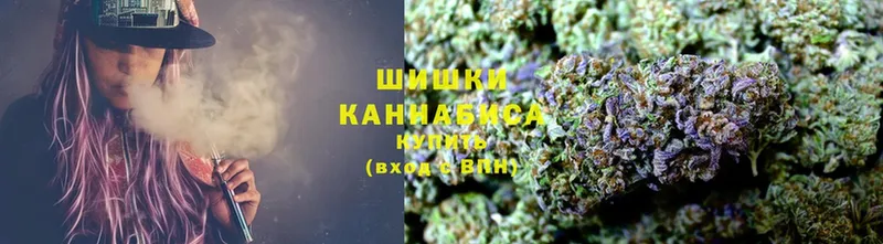 где купить наркоту  гидра зеркало  МАРИХУАНА White Widow  Оханск 